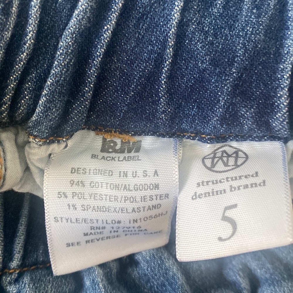 I&M Paperbag Baggy Jeans - Picture 12 of 12